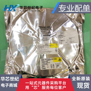 原装正品进口 SKY77632-11 QFN SKYWORKS系列 手机射频功放IC芯片