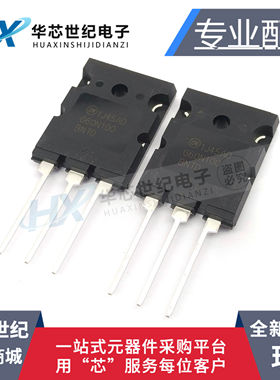 全新进口原装 G60N100BNTD FGL60N100BNTD 电焊机用IGBT单管 三极