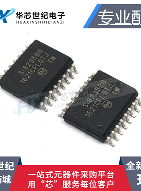 全新原装 SI8235 SI8235BB SI8235BD SOP16 隔离器 - 栅极驱动器