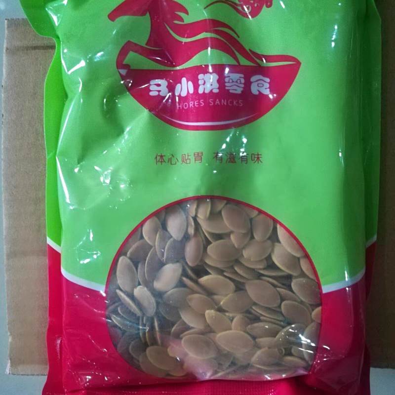 新货马小淇零食南瓜子纸