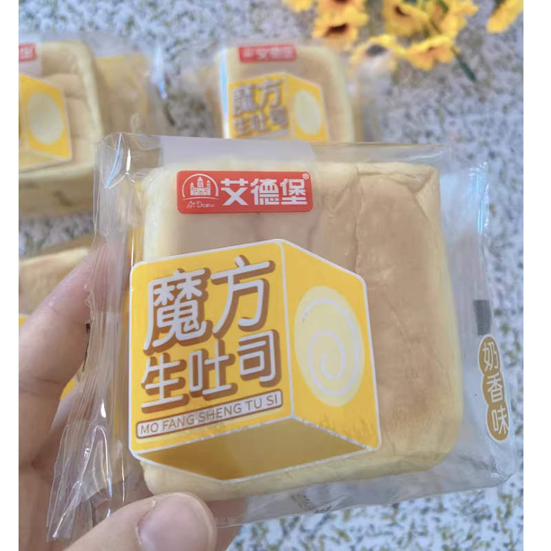 艾德堡厚切吐司12包/24包手撕面包营养早餐面包