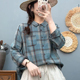 大码 双层棉纱减龄衬衫 衬衣气质格子衬衫 长袖 女上衣8617 2026春秋装