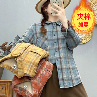 双层棉纱减龄衬衫2026春秋装长袖衬衣气质格子衬衫大码女上衣8617
