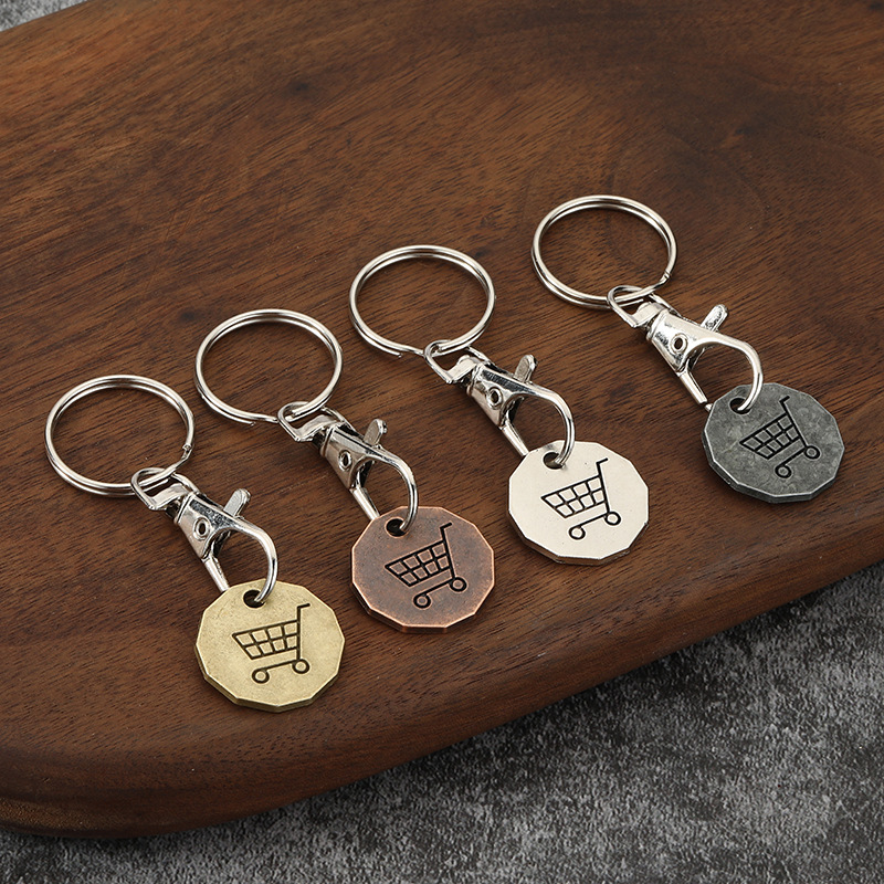 欧美创意合金钥匙扣多边形超市手推购物车logo钱币金属代币钥匙链