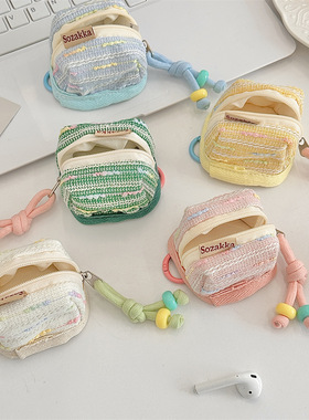 小香风可爱便携适用于苹果无线蓝牙耳机保护套收纳软布壳