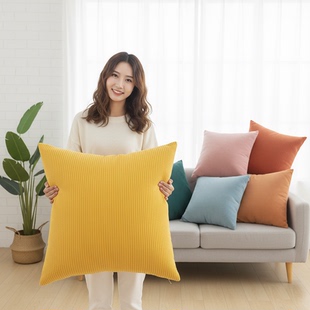 正方长方形细条灯芯绒55x75大号枕头床靠垫套抱枕靠背套罩不含芯