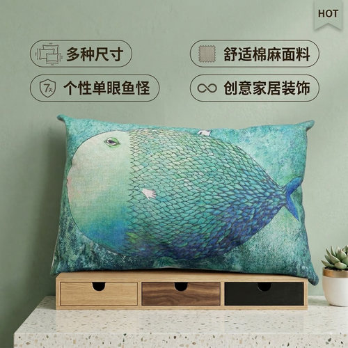 北欧靠垫套不含芯客厅加厚