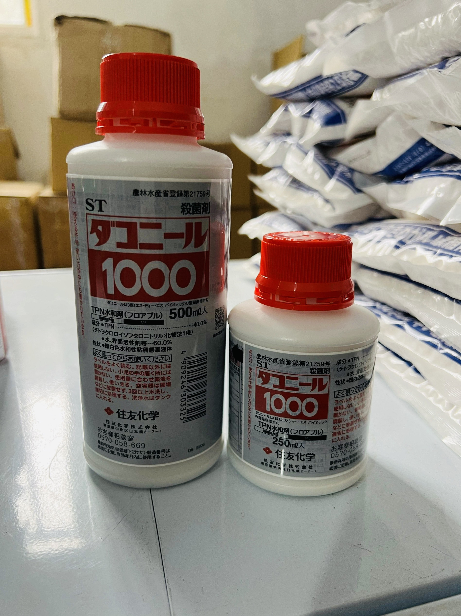 住友化学达克灵精灵1000霉菌类消毒盆景植物蔬果级进口