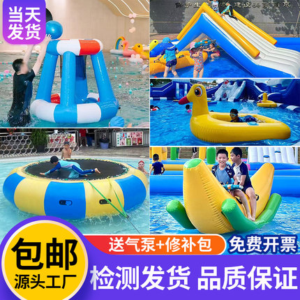 充气水上游乐道具亲子活动竞速比赛儿童乐园水上趣味团建游戏器材