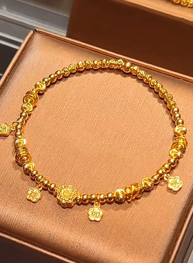 小红书爆款吉祥如意金珠手链古法沙金平安招财算盘珠手串一件代发