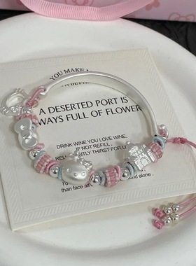 正宗SHOPWendy | 足银999可爱卡通kitty城堡蝴蝶结编绳手镯可调节