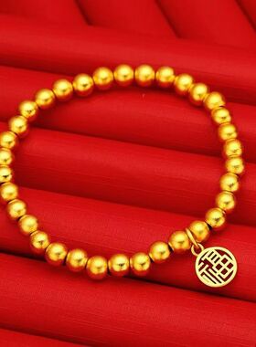 小红书爆款福字串珠手链2024新款古法沙金转运珠弹力绳精致手饰品