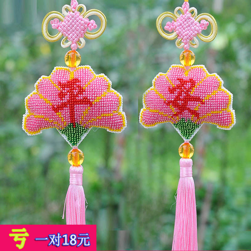车挂珠绣扇子串珠挂件珠绣十字绣