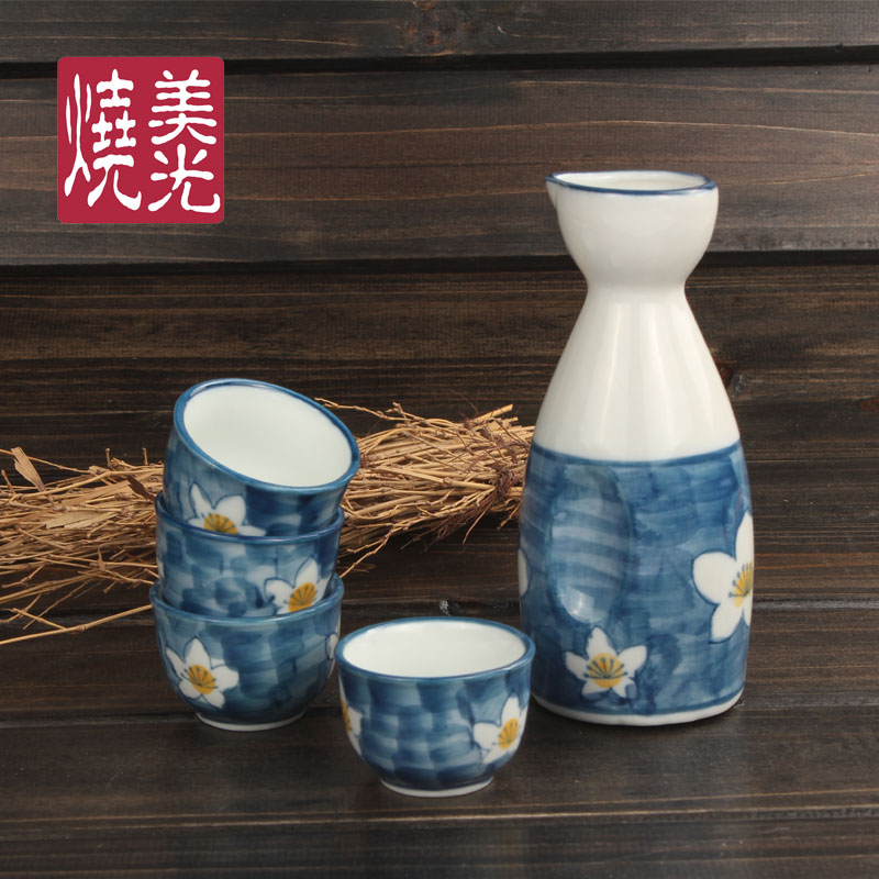 美光烧 日式陶瓷酒具套装 清酒壶酒杯瓷器 送礼礼品酒具 酒瓶酒樽