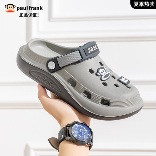 大嘴猴正品外穿踩屎感洞洞鞋男女