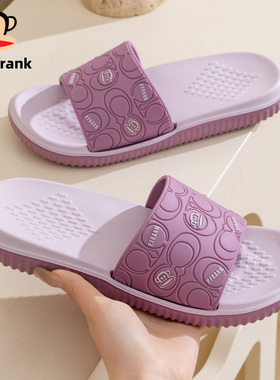 大嘴猴凉拖鞋女新款夏季轻盈居家室内浴室防滑速干柔软休闲拖鞋男