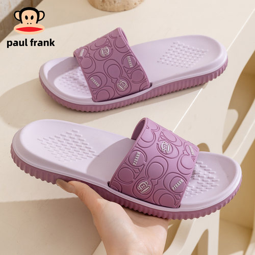 大嘴猴新款时尚好看男女百搭拖鞋