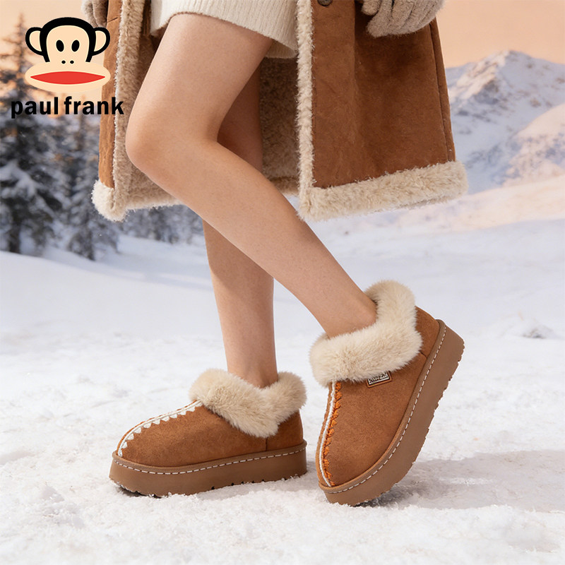 大嘴猴雪地靴女款时尚加绒加厚保暖厚底毛毛绒百搭情侣户外棉鞋男,居家布艺,居家棉拖/棉鞋,淘宝优惠券,粉丝福利购,淘宝优惠卷