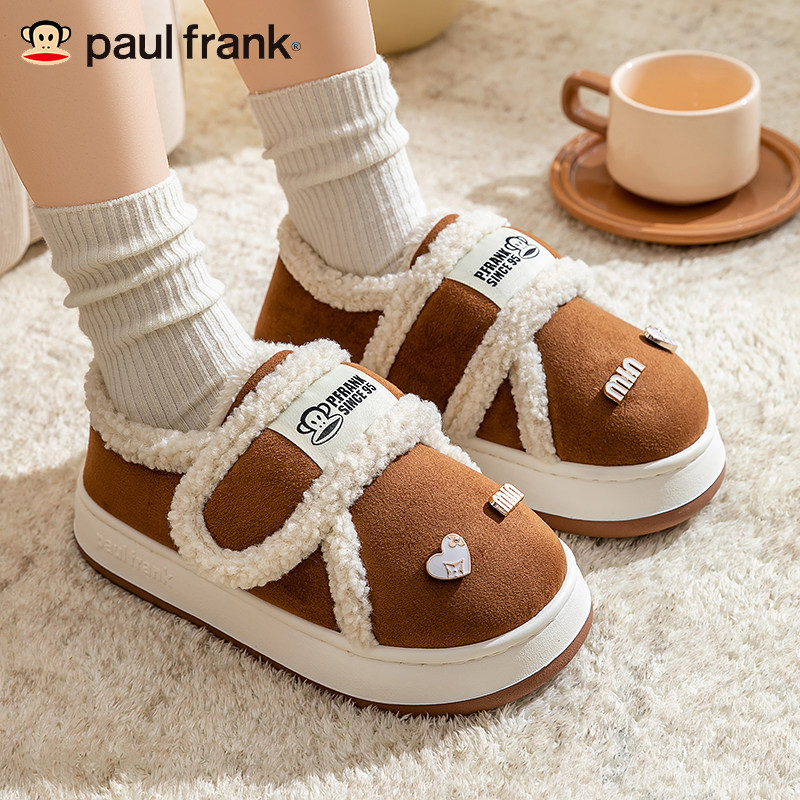 大嘴猴棉拖鞋女款冬季24年新款可爱甜妹加绒加厚底保暖棉鞋月子鞋,居家布艺,居家棉拖/棉鞋,淘宝优惠券,粉丝福利购,淘宝优惠卷