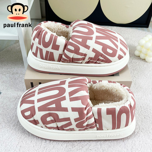 大嘴猴棉鞋女款冬季加绒加厚保暖厚底包跟居家可外穿情侣拖鞋男士