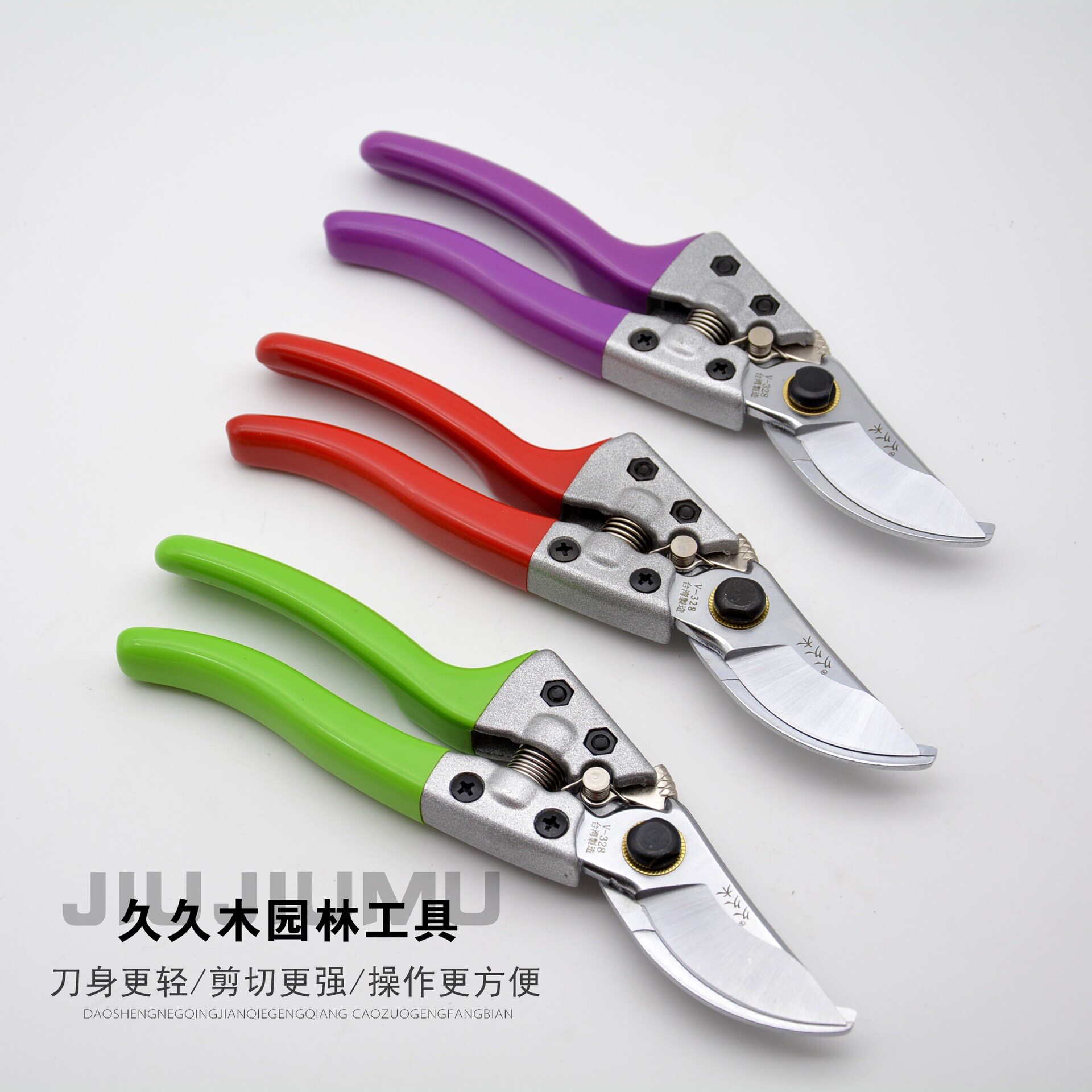 台湾农友SK5钢园林修枝剪绿化修剪工具摘果摘花果枝园艺果树剪刀图片