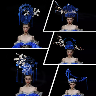 中国风青花瓷头饰旗袍模特t台走秀国潮比赛夸张造型扇子古风发饰