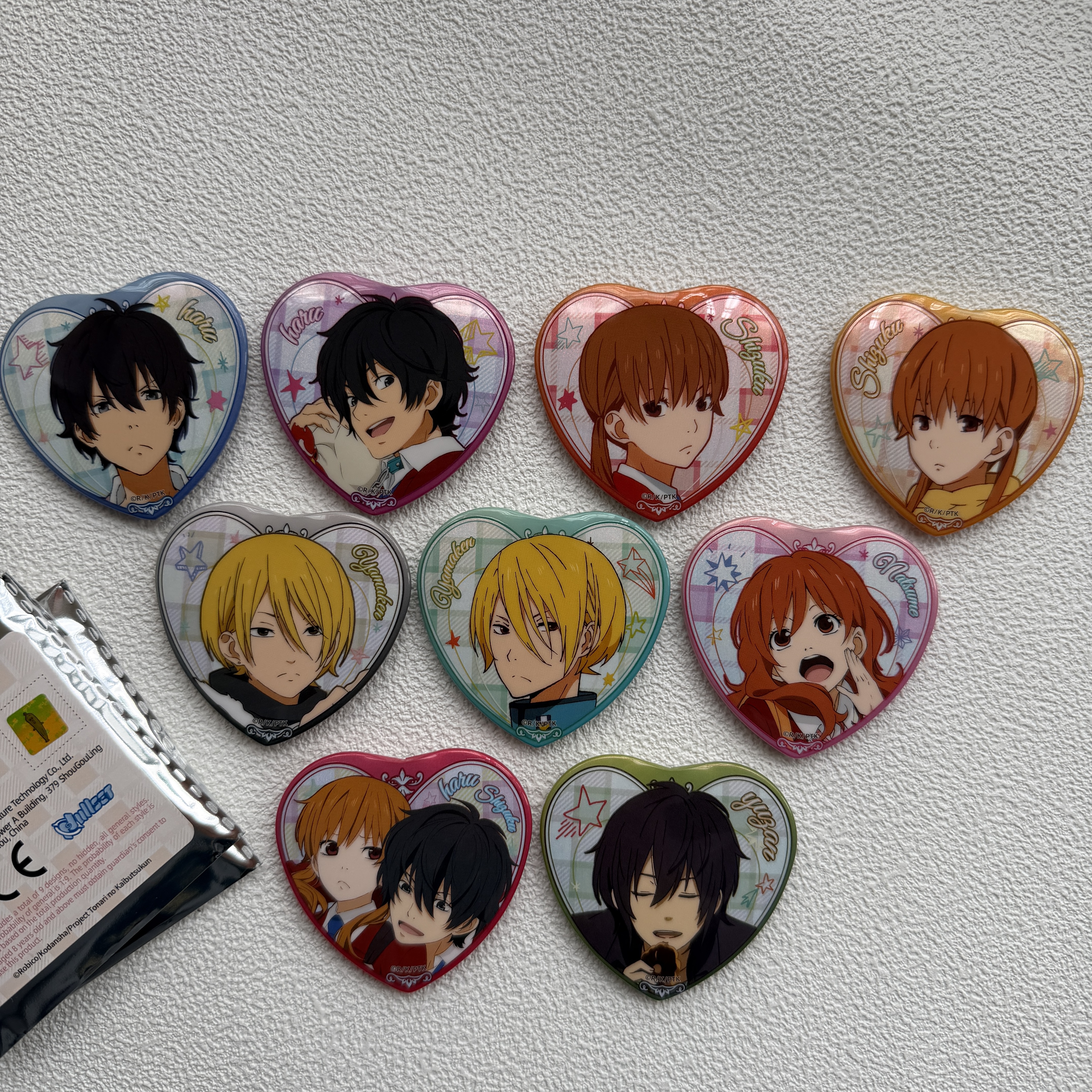 正版官谷 邻座的怪同学心形徽章吧唧 山口贤二