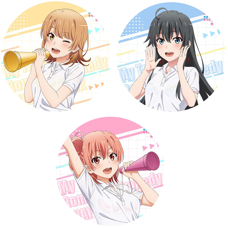 我的青春恋爱物语果然有问题动漫周边徽章马口铁色波鹤见留美挂件