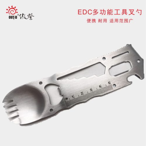 一体便携EDC工具尺求生户外餐具