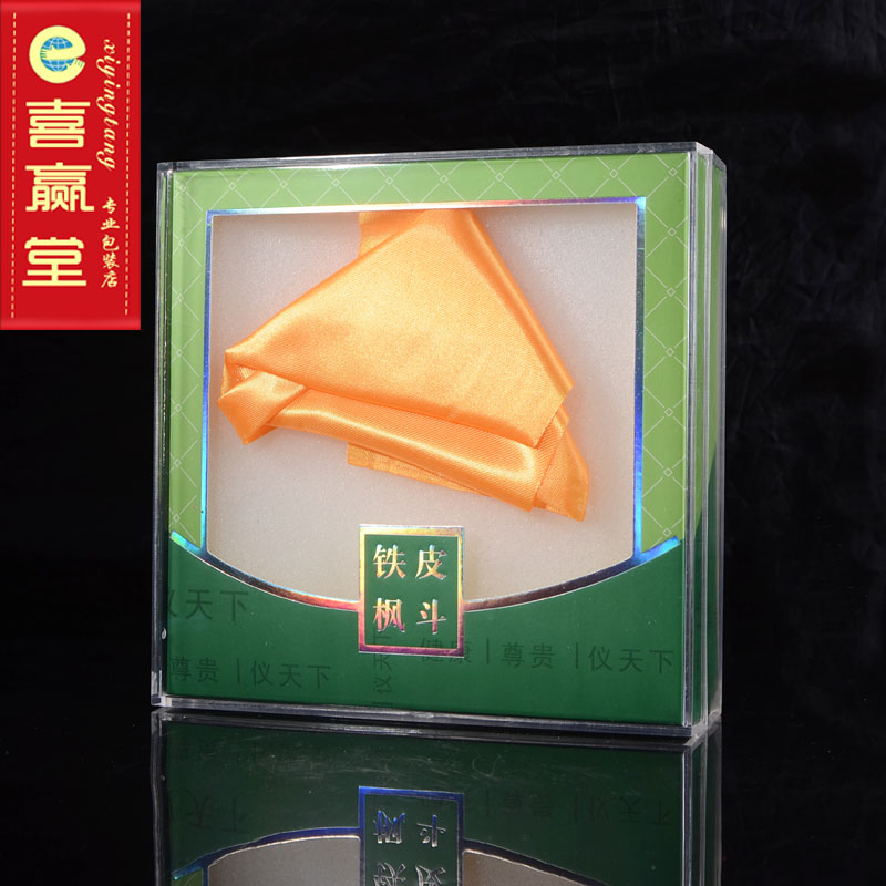 喜赢堂/加厚铁皮石斛枫斗包装盒/礼品盒/石斛礼盒/枫斗塑料盒子