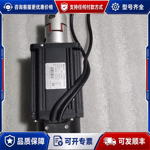 议价ZHICT正合750W伺服电机可维修