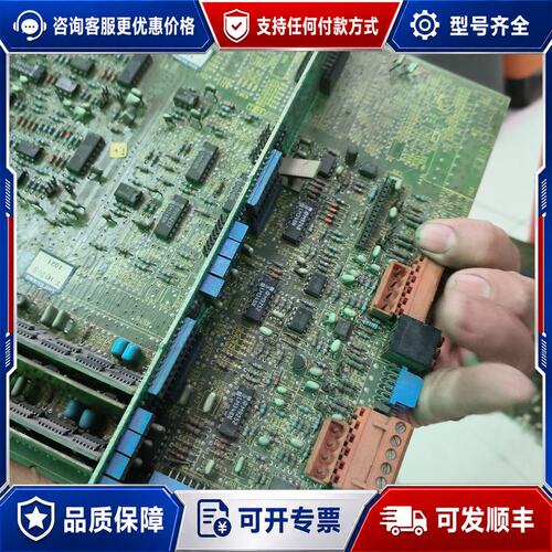 议价SHUGUANG N.2 462 010.9070.11有一可维修