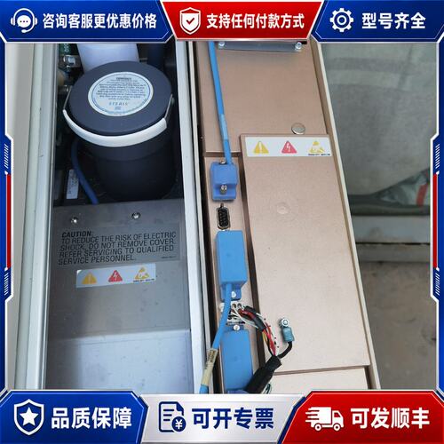 议价STERIS system 1什么咨询可维修