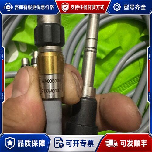 议价奥林巴斯WA03300A导光束实物图有兴趣联系可维修