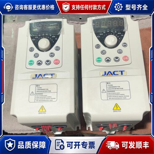 议价艾克特变频器 AT500-T3-1R5G/2R2PB可维修