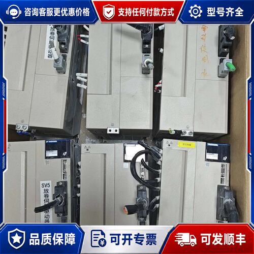 议价安川伺服驱动器SGD7S-330A00B2025KW大功率可维修