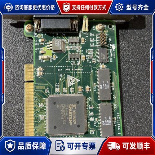 议价工业设备板TSZ1 ITAG.1 VER D可维修