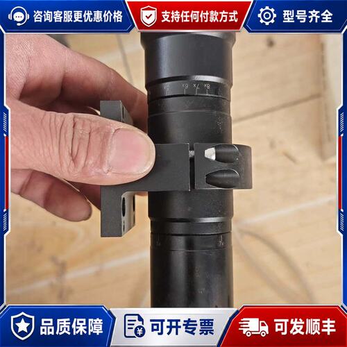 议价罗顿斯德Beam-Expander扩束镜，2-8倍变焦，10可维修