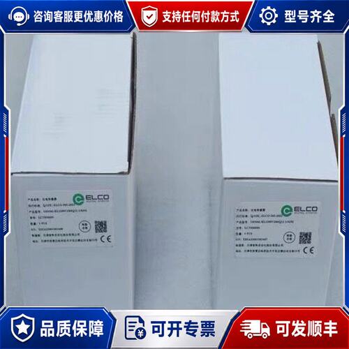 议价宜科ELCO传感器 OSM42-KL1200V2B6Q1可维修