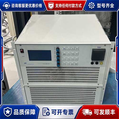 议价ET电源维修，ET SYSTEM ELECTRONC G可维修