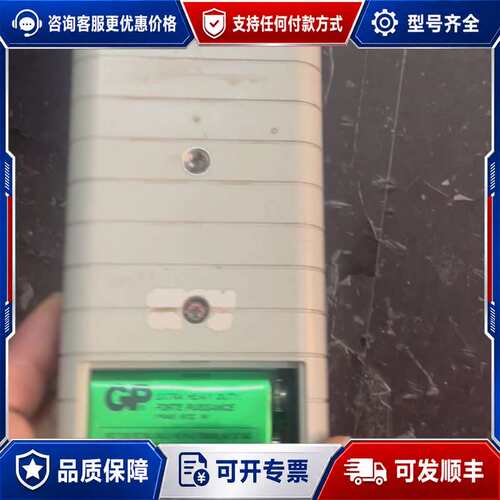 议价台湾泰仕TES1350A噪音计声级计噪音测试仪可维修