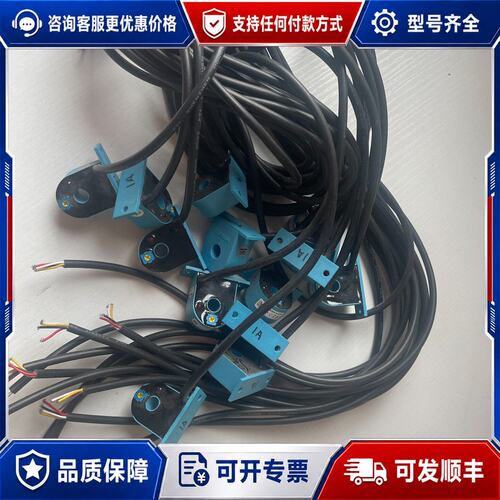 议价WINGOLD 可调电流检测器LC22环型传感器，实可维修
