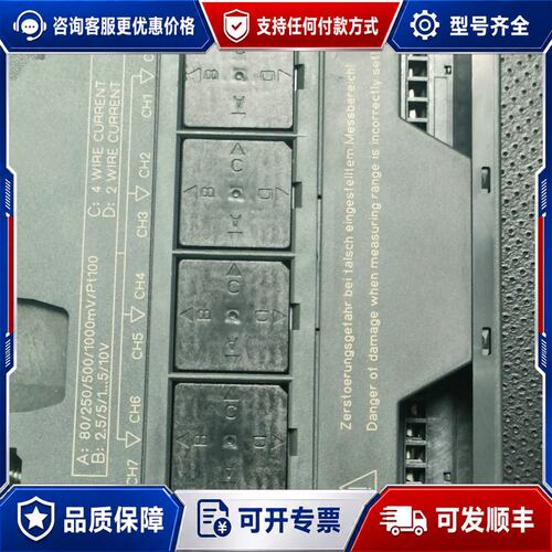 议价314-6CH04314-6eh04西门子cpu314-可维修