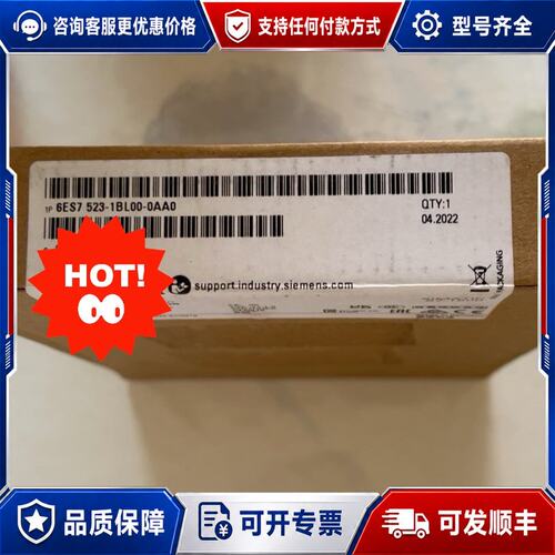 议价6ES7590-0BL00-0AA0可维修