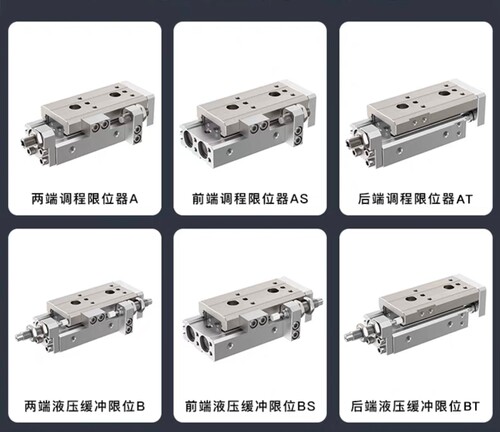 议价MXS20‑100R