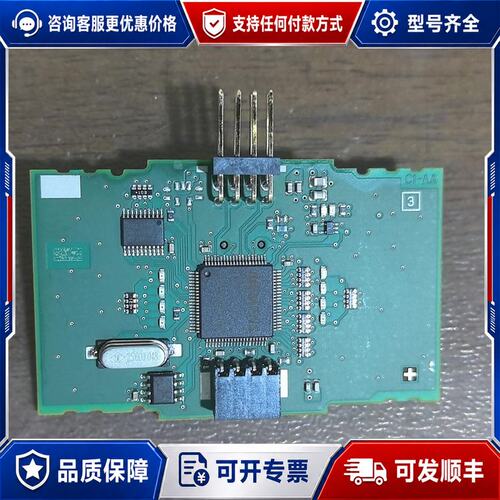 议价西门子288-2DR08主板型号A5E49822016-A可维修