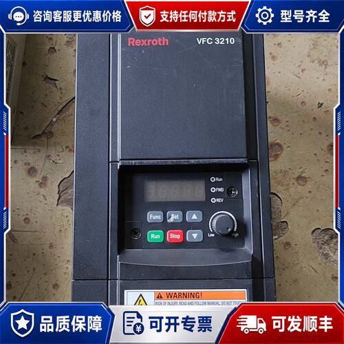 议价力士乐变频器VFC3210-4K00-3P4-MMA-P7-可维修