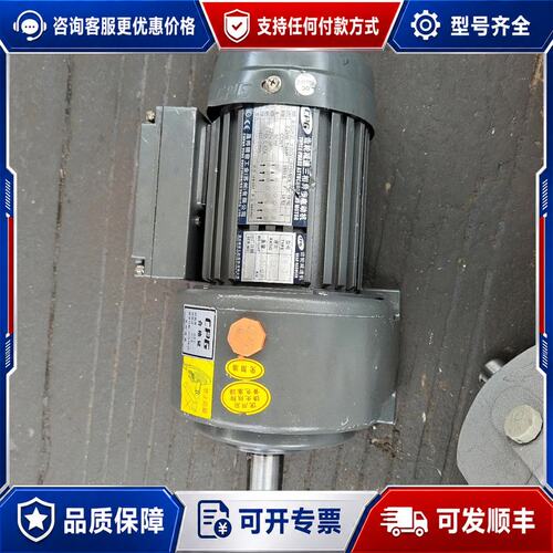 议价200w1：100轴头28已测试[ok][ok]可维修