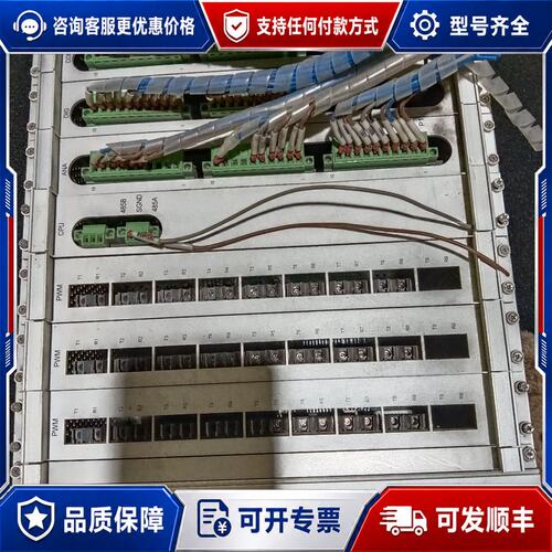 议价卧龙荣信高压变频器主控箱CPU板PU203-B V2.0.可维修