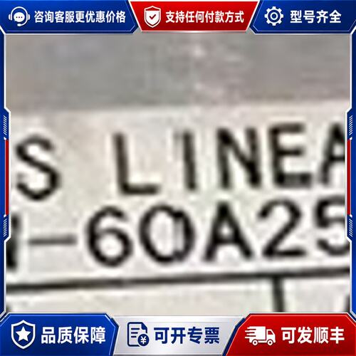 议价安川直线伺服电机SGLGW-30A080CP SGLGW-可维修